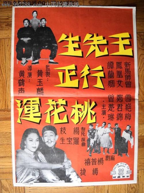 中部学院大学学信网认证办理
